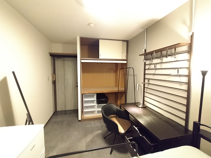 Mochicroom