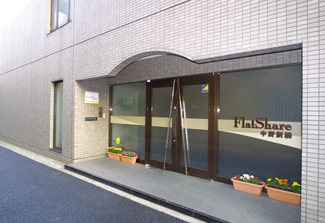 新渡戸文化短期大学 中野臨検キャンパス おすすめ学生寮 学生会館検索 東仁学生会館 新渡戸文化短期大学 中野臨検キャンパス おすすめ学生寮 学生会館検索 東仁学生会館