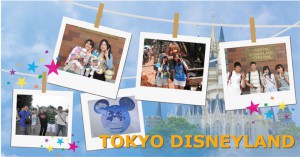 Disney