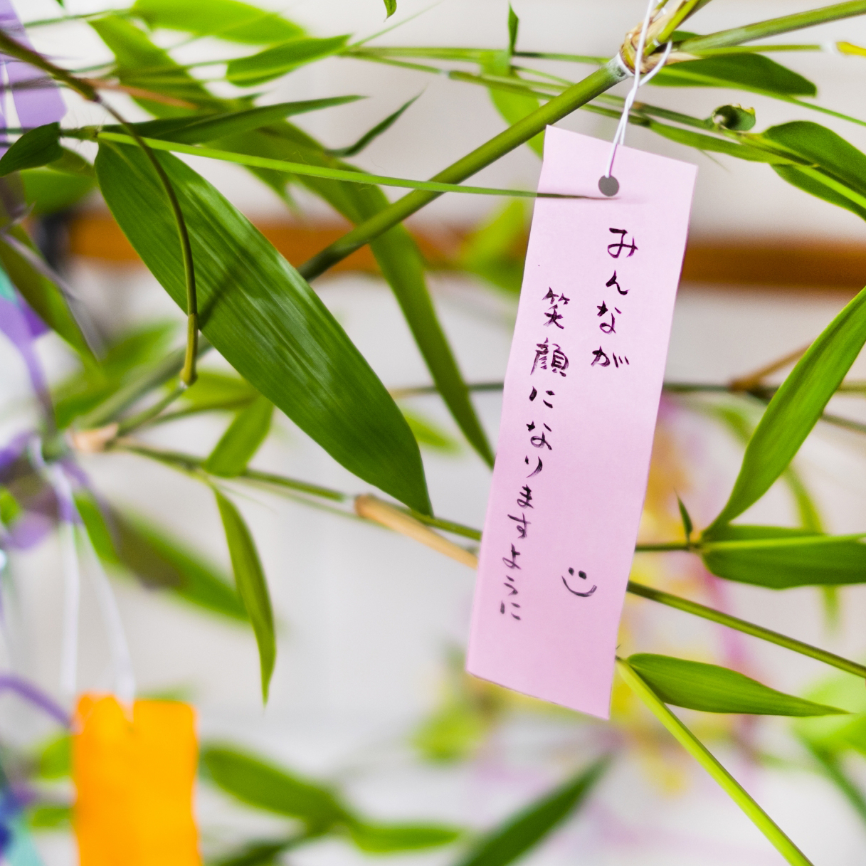 七夕イベントが開催されました🎋
