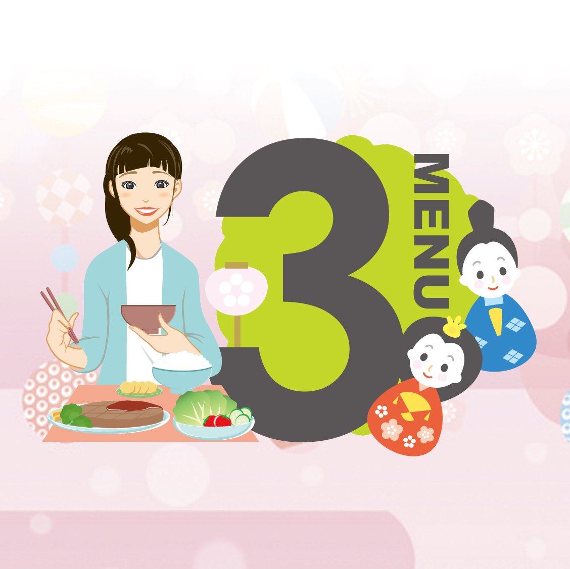 2022年3月のメニュー表をアップしました