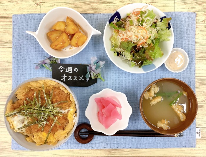 ⑤卵とじロースカツ丼