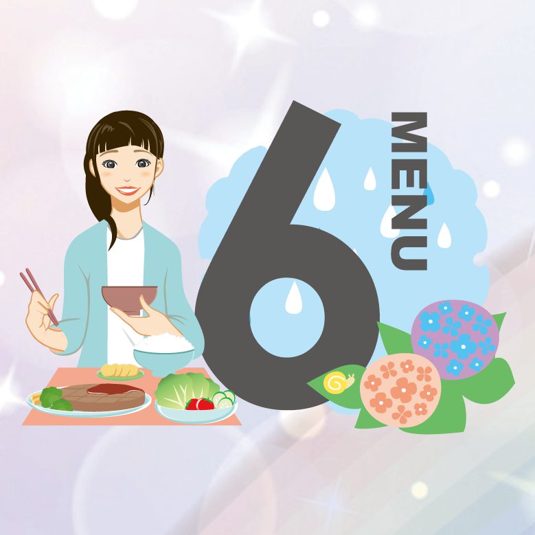 2023年6月のメニュー表をアップしました