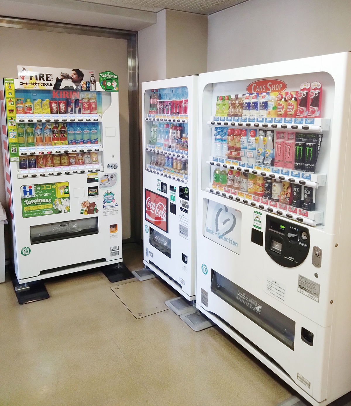 自販機コーナー2