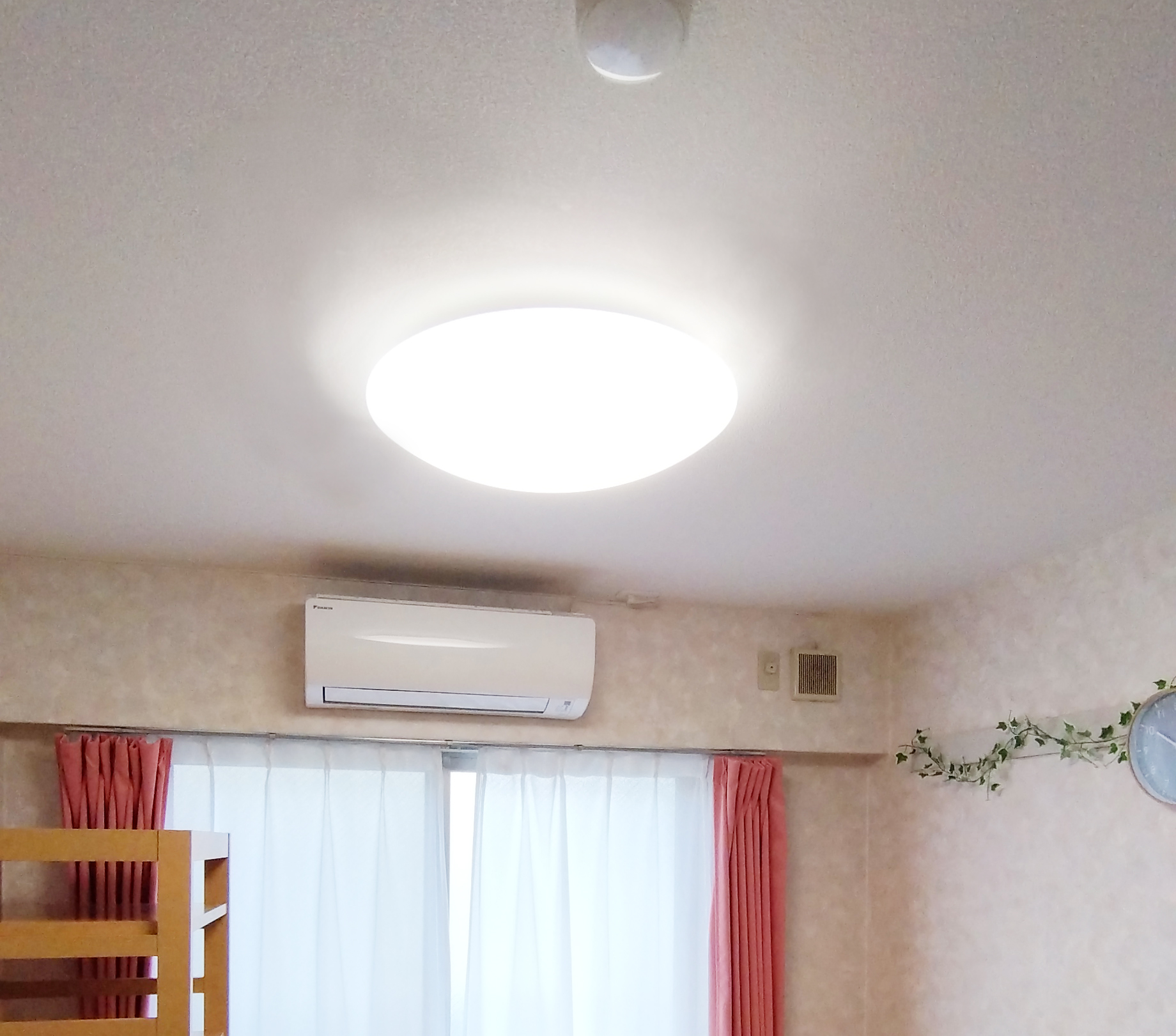 LED照明